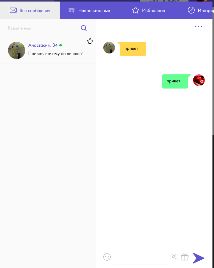 5e33fb1d028b7793643187.png