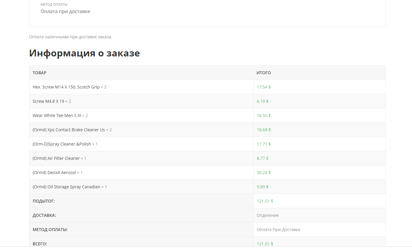 5e26af57b2eda827135576.png