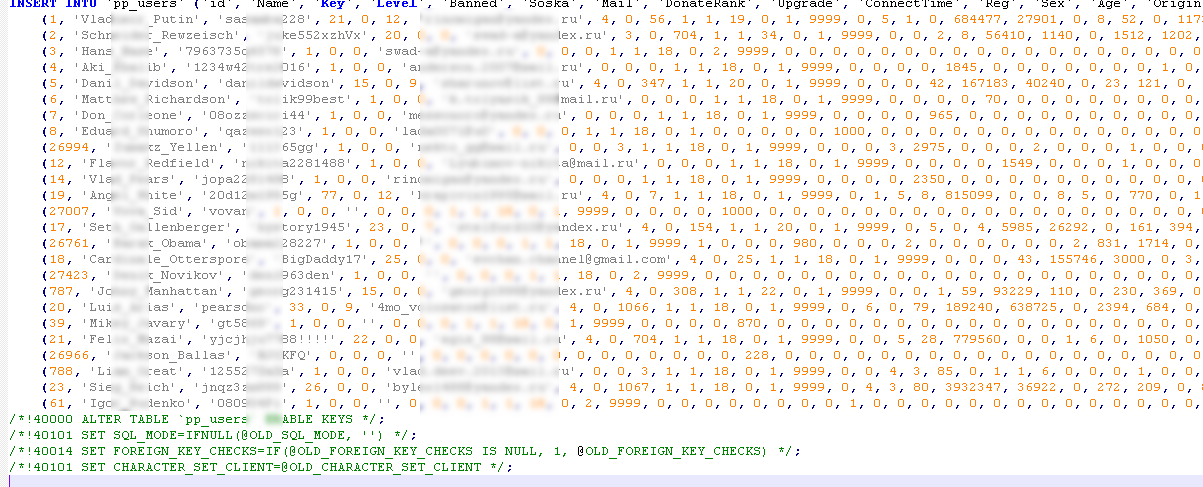 kiss_91kb.1609019594.png