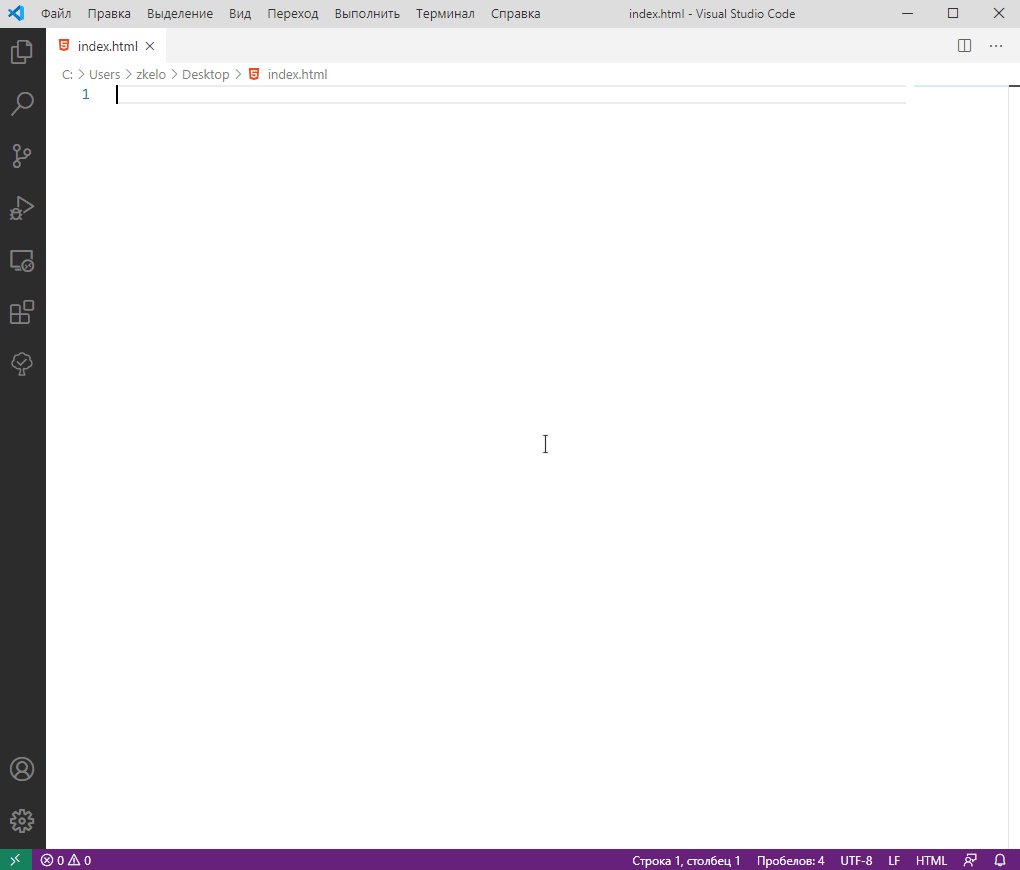 5ef61d6299e65145763341.gif