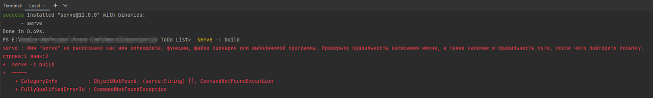 Screenshot-2021-08-02-19-47-02.png