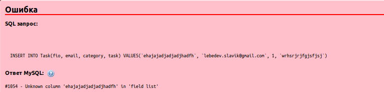 f7d000beefe644a5afe433b2a54d327f.png