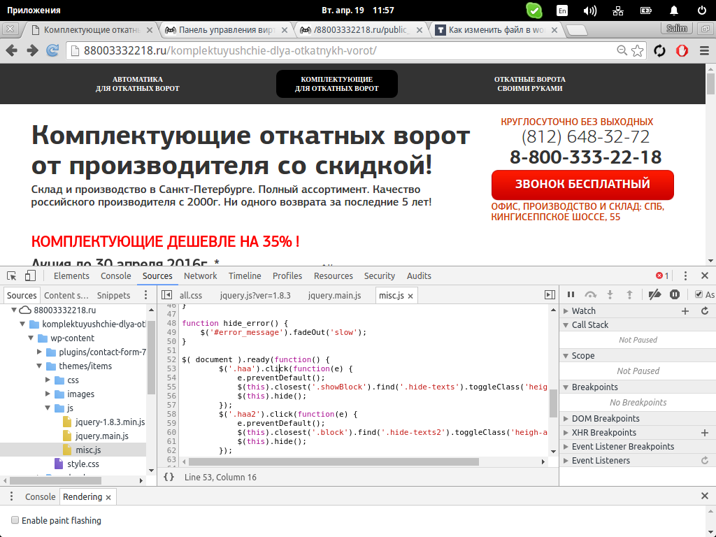 31dc2ed4917c479a943c35318ab8dfbd.png