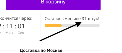 61434da3e196c582389005.png