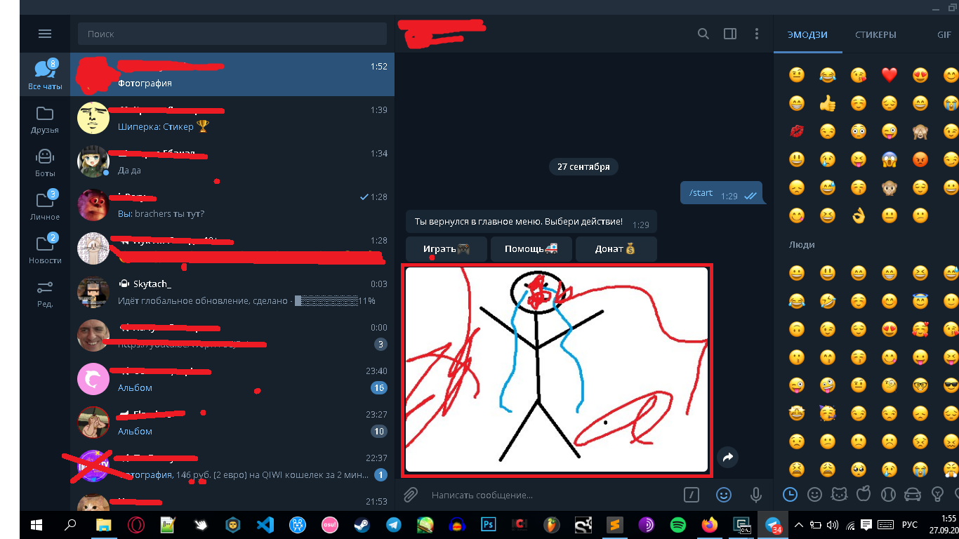 5f6fc8e70f76c206304503.png