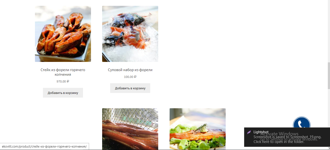 e9008b545d97410fb6d6ce15b3501c82.png