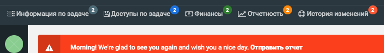 5a9eb7a52f2ef574155671.png
