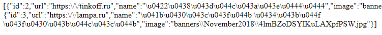 5bfce39e994eb274470287.png