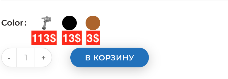 5ef75d04254d2894545472.png