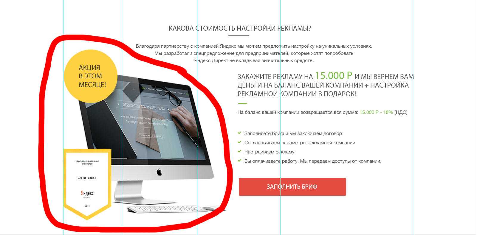 4b2fcb23297f4deb8f20dc7699997909.png