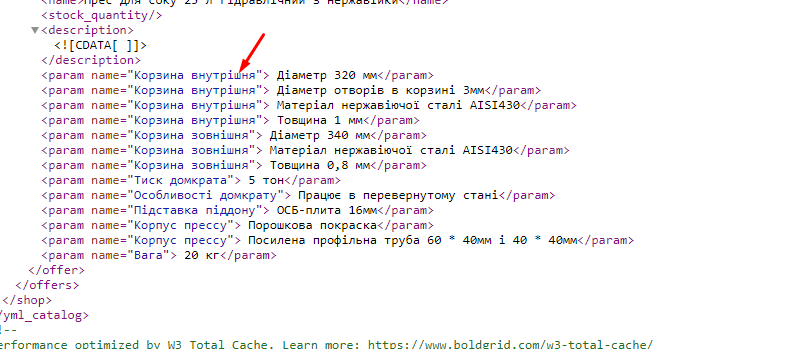 5fc515e289cad263788728.png
