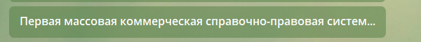5fd1fbf2bee2b414142554.png